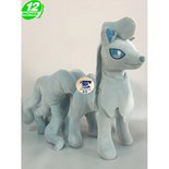 Knuffel Alola Ninetales 30cm